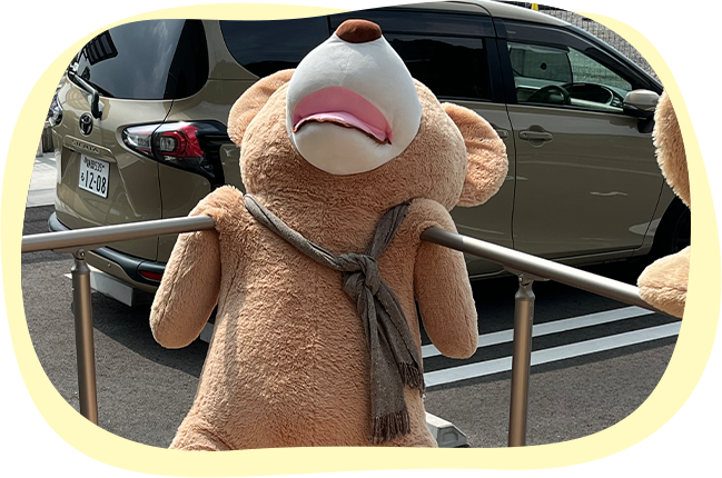 この事業の想い