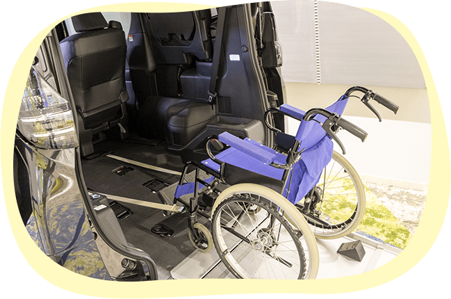 この事業の想い